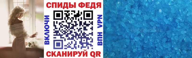 АМФЕТАМИН 98%  Будённовск 