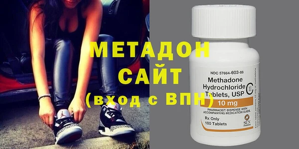 метадон Богданович