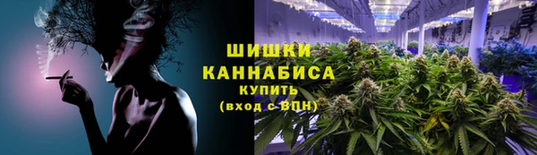 ALPHA PVP Сосновка