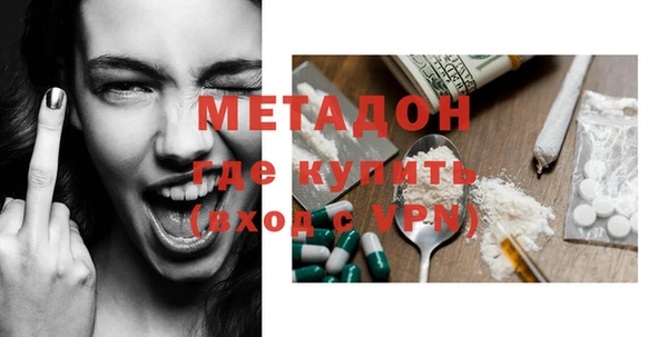 метадон Богданович