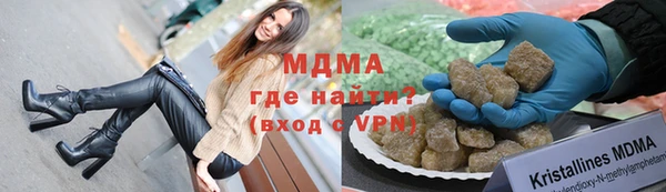 метадон Богданович