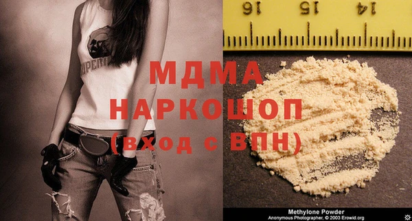 метадон Богданович