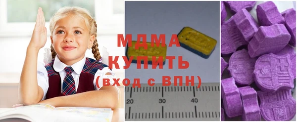 дистиллят марихуана Белокуриха