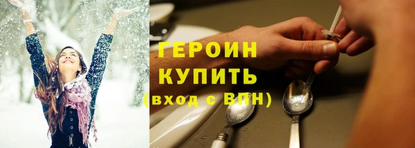 круглые Богородицк