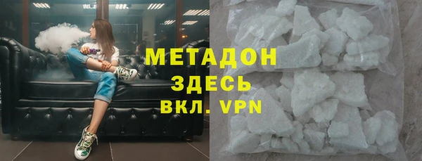 круглые Богородицк