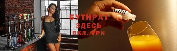 метадон Богданович