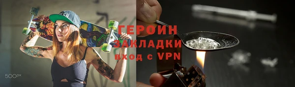 круглые Богородицк