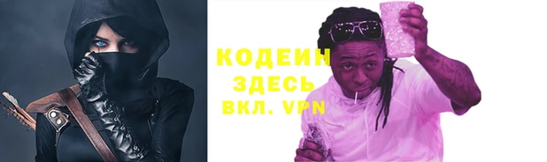 круглые Богородицк