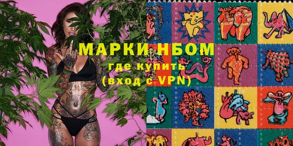 круглые Богородицк