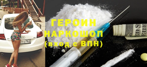 круглые Богородицк