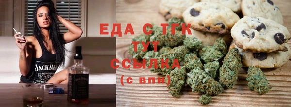 круглые Богородицк