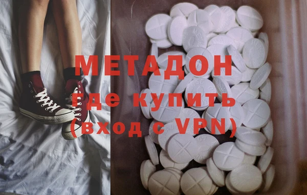 метадон Богданович