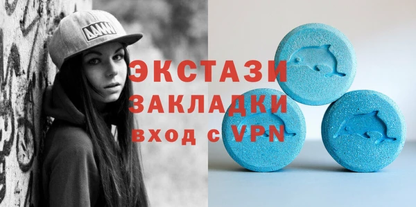 круглые Богородицк