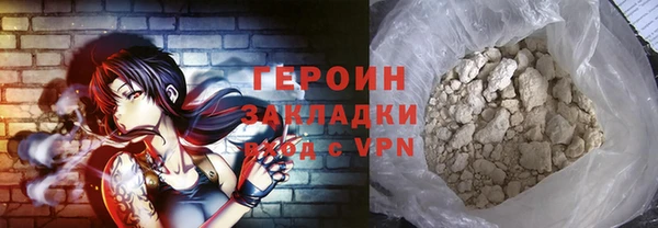 круглые Богородицк