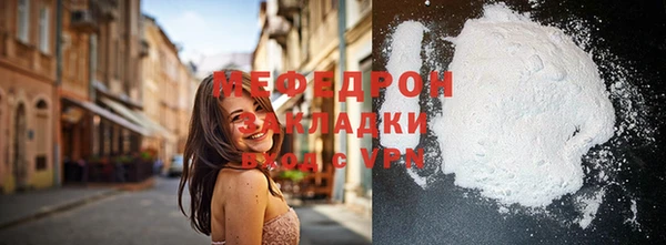 метадон Богданович