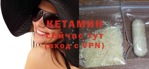 круглые Богородицк