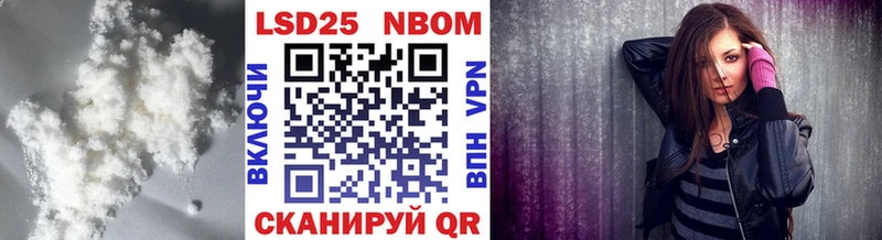 купить закладку  блэк спрут ссылки  LSD-25 экстази кислота  Будённовск 
