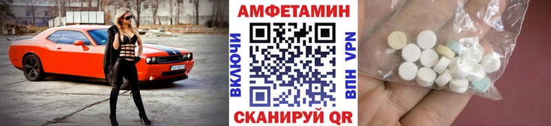 закладка  Будённовск  Первитин винт 