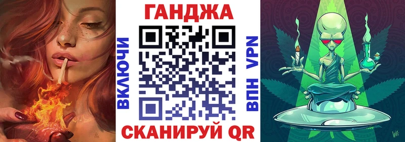 МАРИХУАНА тримм купить сайты Будённовск
